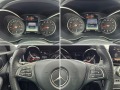 Mercedes-Benz C 300 AMG 4MATIC - [16] 
