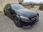 Обява за продажба на Mercedes-Benz C 300 AMG 4MATIC ~45 499 лв. - изображение 2