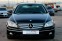 Обява за продажба на Mercedes-Benz CLC 220 220CDI/ ТОП! ~10 700 лв. - изображение 2