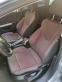 Обява за продажба на Seat Leon 1P 2.0 tfsi copa Edition Body Kit ~12 600 лв. - изображение 9