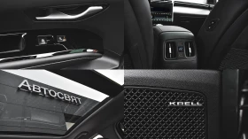 Hyundai Tucson 1.6 T-GDi PREMIUM Plug-in Hybrid 4x4 Automatic - 74900 лв. / 38295.76 € - 52162868 16 | Car24.bg Hyundai Tucson 1.6 T-GDi PREMIUM Plug-in Hybrid 4x4 Automatic - 74900 лв. / 38295.76 € - 52162868 16