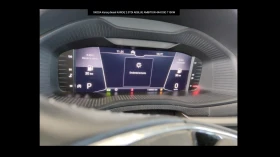 Skoda Karoq 2.0 AMBITION 4X4 - цена по договаряне - 73598924 9 | Car24.bg Skoda Karoq 2.0 AMBITION 4X4 - цена по договаряне - 73598924 9