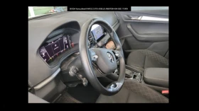 Skoda Karoq 2.0 AMBITION 4X4 - цена по договаряне - 73598924 8 | Car24.bg Skoda Karoq 2.0 AMBITION 4X4 - цена по договаряне - 73598924 8