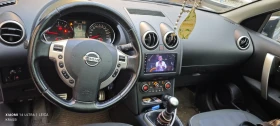 Nissan Qashqai 1.5 dci - 6300 € - 73470061 6 | Car24.bg Nissan Qashqai 1.5 dci - 6300 € - 73470061 6