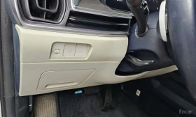 Kia Sorento * Hybrid 1.6 4WD * Обдухване * 360 * Keyless * - 26450 € - 45442523 17 | Car24.bg Kia Sorento * Hybrid 1.6 4WD * Обдухване * 360 * Keyless * - 26450 € - 45442523 17