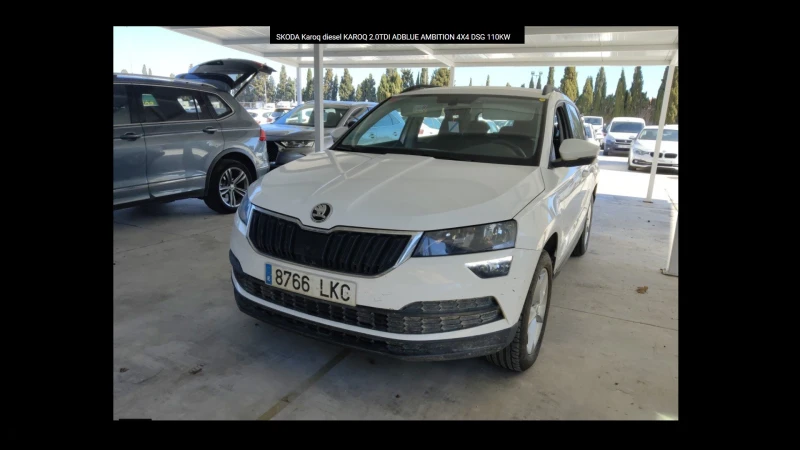 Skoda Karoq 2.0 AMBITION 4X4 - цена по договаряне - 73598924 1 | Car24.bg Skoda Karoq 2.0 AMBITION 4X4 - цена по договаряне - 73598924 1