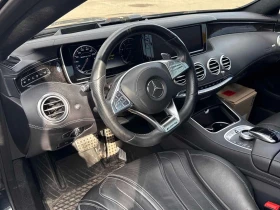 Mercedes-Benz S 63 * AMG * COUPE* АВТОКРЕДИТ БЕЗ ПЪРВОНАЧАЛНА ВНОСКА* | Auto.bg — изображение 5 Mercedes-Benz S 63 * AMG * COUPE* АВТОКРЕДИТ БЕЗ ПЪРВОНАЧАЛНА ВНОСКА* | Auto.bg — изображение 5