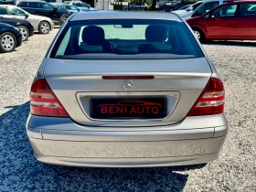 Mercedes-Benz C 200 ТОП състояние, като нова. | Auto.bg — изображение 5 Mercedes-Benz C 200 ТОП състояние, като нова. | Auto.bg — изображение 5