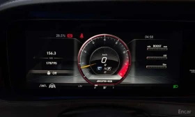 Mercedes-Benz S 63 AMG * S63 4MATIC+ * БЕЗ ПЪРВОНАЧАЛНА ВНОСКА | Auto.bg — изображение 8 Mercedes-Benz S 63 AMG * S63 4MATIC+ * БЕЗ ПЪРВОНАЧАЛНА ВНОСКА | Auto.bg — изображение 8
