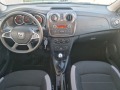 Dacia Sandero LPG*STEPWAY* 9700KM*04.2021г. - [10] 