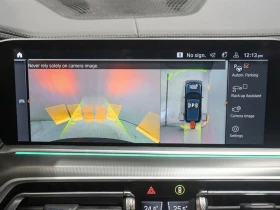 BMW X5 40i MPACK* HEAD-UP* 360 CAM* ПАНОРАМА* SWAROVSKI - 30800 € / 60239.56 лв. - 40157365 11 | Car24.bg BMW X5 40i MPACK* HEAD-UP* 360 CAM* ПАНОРАМА* SWAROVSKI - 30800 € / 60239.56 лв. - 40157365 11