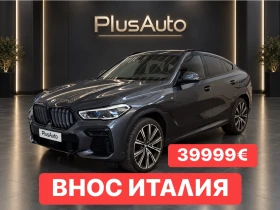 BMW X6 23г* M* LASSER* Уникат