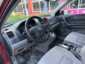 Honda Cr-v ИТАЛИЯ* 2.0Бензин* 4x4* Автоматик | Auto.bg — изображение 9 Honda Cr-v ИТАЛИЯ* 2.0Бензин* 4x4* Автоматик | Auto.bg — изображение 9