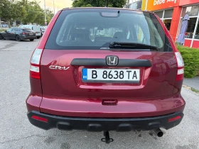 Honda Cr-v ИТАЛИЯ* 2.0Бензин* 4x4* Автоматик | Auto.bg — изображение 5 Honda Cr-v ИТАЛИЯ* 2.0Бензин* 4x4* Автоматик | Auto.bg — изображение 5