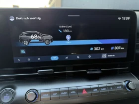 Hyundai Kona Long Range 65, 4kWh - 21600 € - 91176682 14 | Car24.bg Hyundai Kona Long Range 65, 4kWh - 21600 € - 91176682 14