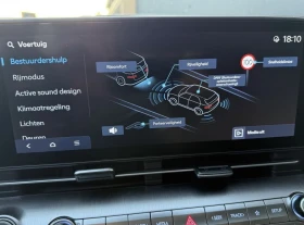 Hyundai Kona Long Range 65, 4kWh - 21600 € - 91176682 13 | Car24.bg Hyundai Kona Long Range 65, 4kWh - 21600 € - 91176682 13