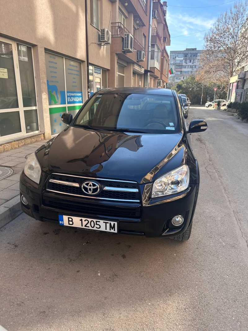Toyota Rav4 - 6800 € / 13299.64 лв. - 61892163 1 | Car24.bg Toyota Rav4 - 6800 € / 13299.64 лв. - 61892163 1