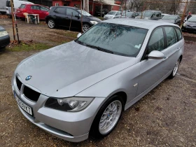 Обява за продажба на BMW 320