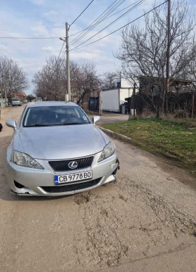 Lexus IS 250 - Car24.bg Lexus IS 250