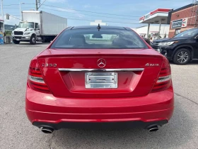 Mercedes-Benz C 350 * CARFAX * ОПЦИЯ ЗА ФИНАНСИРАНЕ - 7100 € / 13886.39 лв. - 79928840 4 | Car24.bg Mercedes-Benz C 350 * CARFAX * ОПЦИЯ ЗА ФИНАНСИРАНЕ - 7100 € / 13886.39 лв. - 79928840 4