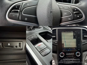 Renault Megane 1.5d E6B / INTENS / РЕАЛНИ КМ / 1-Собственик | Auto.bg — изображение 16 Renault Megane 1.5d E6B / INTENS / РЕАЛНИ КМ / 1-Собственик | Auto.bg — изображение 16