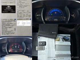 Renault Megane 1.5d E6B / INTENS / РЕАЛНИ КМ / 1-Собственик | Auto.bg — изображение 15 Renault Megane 1.5d E6B / INTENS / РЕАЛНИ КМ / 1-Собственик | Auto.bg — изображение 15