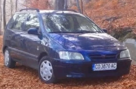 Mitsubishi Space star - Car24.bg Mitsubishi Space star