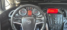 Opel Astra 1.6 CDTI/КОЖА/ПЕРФЕКТНА | Auto.bg — изображение 8 Opel Astra 1.6 CDTI/КОЖА/ПЕРФЕКТНА | Auto.bg — изображение 8