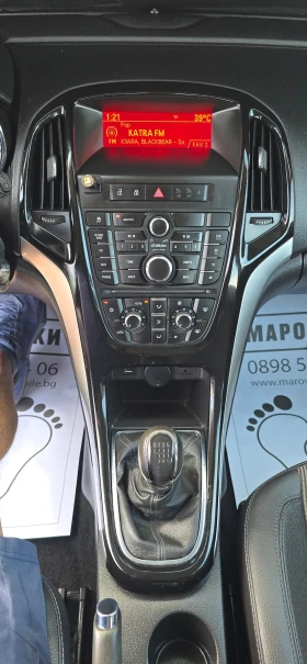Opel Astra 1.6 CDTI/КОЖА/ПЕРФЕКТНА | Auto.bg — изображение 7 Opel Astra 1.6 CDTI/КОЖА/ПЕРФЕКТНА | Auto.bg — изображение 7