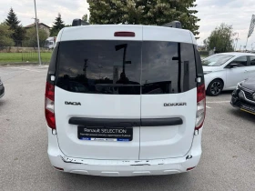 Dacia Dokker 1.5Dci N1 4+ 1 | Auto.bg — изображение 5 Dacia Dokker 1.5Dci N1 4+ 1 | Auto.bg — изображение 5