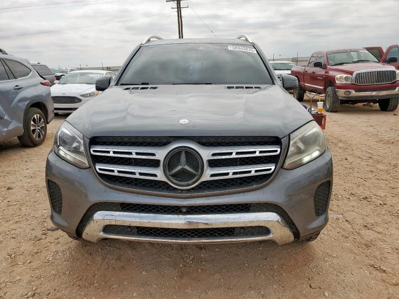 Mercedes-Benz GLS 450 ПОДГРЕВ* КАМЕРА* КЕЙЛЕС* LANE* ASSIST - изображение 5 | Auto.bg Mercedes-Benz GLS 450 ПОДГРЕВ* КАМЕРА* КЕЙЛЕС* LANE* ASSIST - изображение 5