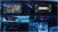 Audi A4 2.7tdi LED/НАВИ/ АВТОМАТ/УНИКАТ - [12] 