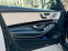 Обява за продажба на Mercedes-Benz S 350 AMG*LONG*3xTV*Designo*Pano*9-G ~ 104 999 лв. - изображение 10
