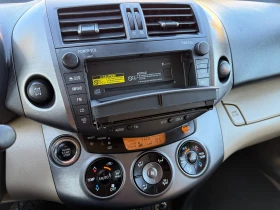 Toyota Rav4 EXECUTIVE* 4х4* 150кс* AВТОМАТИК* ДИЗЕЛ* В ГАРАЖ - 16990 лв. / 8686.85 € - 51798783 9 | Car24.bg Toyota Rav4 EXECUTIVE* 4х4* 150кс* AВТОМАТИК* ДИЗЕЛ* В ГАРАЖ - 16990 лв. / 8686.85 € - 51798783 9