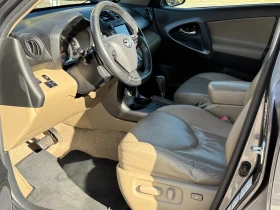 Toyota Rav4 EXECUTIVE* 4х4* 150кс* AВТОМАТИК* ДИЗЕЛ* В ГАРАЖ - 16990 лв. / 8686.85 € - 51798783 13 | Car24.bg Toyota Rav4 EXECUTIVE* 4х4* 150кс* AВТОМАТИК* ДИЗЕЛ* В ГАРАЖ - 16990 лв. / 8686.85 € - 51798783 13