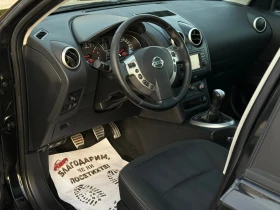 Nissan Qashqai 1.6i 117к.с * ГАЗ* * 360Камери* * Панорама* * Итал - 10990 лв. / 5619.10 € - 96670574 10 | Car24.bg Nissan Qashqai 1.6i 117к.с * ГАЗ* * 360Камери* * Панорама* * Итал - 10990 лв. / 5619.10 € - 96670574 10