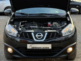 Nissan Qashqai 1.6i 117к.с * ГАЗ* * 360Камери* * Панорама* * Итал - 10990 лв. / 5619.10 € - 96670574 17 | Car24.bg Nissan Qashqai 1.6i 117к.с * ГАЗ* * 360Камери* * Панорама* * Итал - 10990 лв. / 5619.10 € - 96670574 17