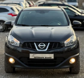 Nissan Qashqai 1.6i 117к.с * ГАЗ* * 360Камери* * Панорама* * Итал - 10990 лв. / 5619.10 € - 96670574 2 | Car24.bg Nissan Qashqai 1.6i 117к.с * ГАЗ* * 360Камери* * Панорама* * Итал - 10990 лв. / 5619.10 € - 96670574 2