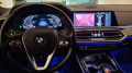 BMW X5 xDrive40I - [7] 