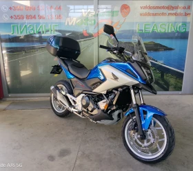 Honda Nc 750 ABS TC LED
