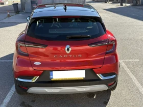 Renault Captur Mild Hybrid 140 - 37999 лв. / 19428.58 € - 89120323 9 | Car24.bg Renault Captur Mild Hybrid 140 - 37999 лв. / 19428.58 € - 89120323 9