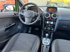 Opel Corsa АВТОМАТ - 12800 лв. / 6544.54 € - 48063686 17 | Car24.bg Opel Corsa АВТОМАТ - 12800 лв. / 6544.54 € - 48063686 17