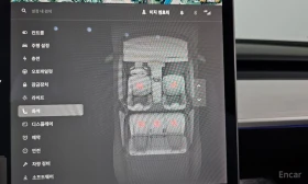 Tesla Model Y Long Range AWD* PANORAMA* - 24200 € / 47331.09 лв. - 19551896 12 | Car24.bg Tesla Model Y Long Range AWD* PANORAMA* - 24200 € / 47331.09 лв. - 19551896 12