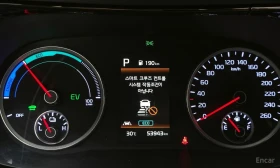 Kia K5 HYBRID* PRESTIGE* ОБДУХВАНЕ* LANE* ASSIST* 360КАМЕ | Auto.bg — изображение 14 Kia K5 HYBRID* PRESTIGE* ОБДУХВАНЕ* LANE* ASSIST* 360КАМЕ | Auto.bg — изображение 14