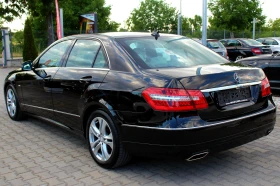 Обява за продажба на Mercedes-Benz E 350 CDI СОБСТВЕН ЛИЗИНГ