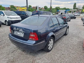 VW Bora 2.0 i - 2450 € / 4791.78 лв. - 77739179 5 | Car24.bg VW Bora 2.0 i - 2450 € / 4791.78 лв. - 77739179 5