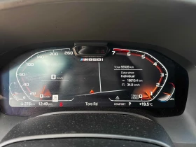 BMW 850 * АВТОКРЕДИТ * ГЛАВНО ПРЕДСТАВИТЕЛСТВО | Auto.bg — изображение 8 BMW 850 * АВТОКРЕДИТ * ГЛАВНО ПРЕДСТАВИТЕЛСТВО | Auto.bg — изображение 8