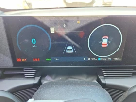 Hyundai Ioniq 5 2025 HYUNDAI IONIQ 5 N - 32900 € - 23805182 8 | Car24.bg Hyundai Ioniq 5 2025 HYUNDAI IONIQ 5 N - 32900 € - 23805182 8