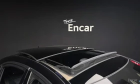 Mercedes-Benz S 400 undefined | Auto.bg — изображение 5 Mercedes-Benz S 400 undefined | Auto.bg — изображение 5