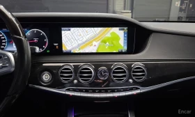 Mercedes-Benz S 400 undefined | Auto.bg — изображение 10 Mercedes-Benz S 400 undefined | Auto.bg — изображение 10